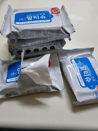 [엠메이데이] 안심 알티슈 20매 x 7 — 5점을 준 리뷰어가 2022년 3월 올린 사용 사진