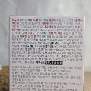 유림님이 올린 리뷰 사진 2