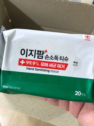 xeiysr0wt8님이 올린 리뷰 사진 4
