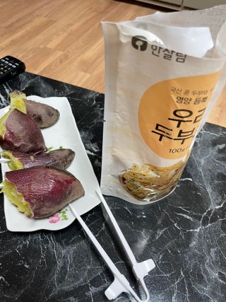 지니월드님이 올린 리뷰 사진 2