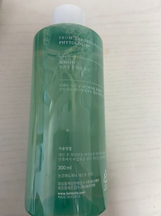 수현님이 올린 리뷰 사진 3