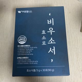 조이님이 올린 리뷰 사진 1