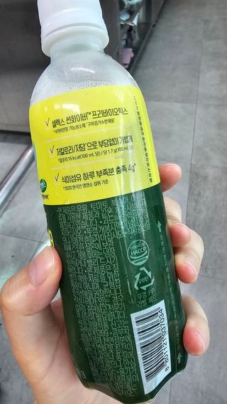 더그레잇티 콤부차 [매일유업] 더그레잇티 44kcal 콤부차 300ml *12개입 (오리지널 6개+베리리치 6개) — 5점을 준 리뷰어가 2023년 7월 올린 사용 사진