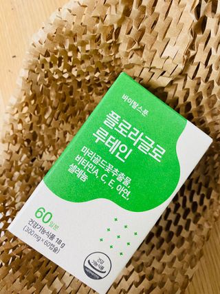 루우가님이 올린 리뷰 사진 1