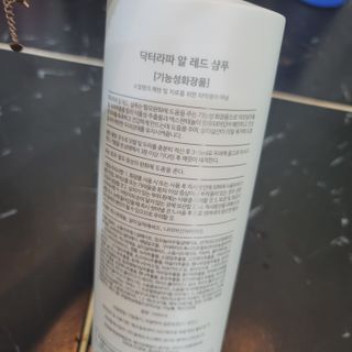 엣헴님이 올린 리뷰 사진 2