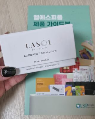 쪼꼬만쩡님이 올린 리뷰 사진 2