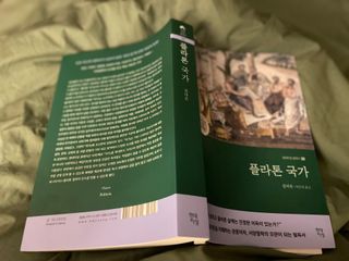 돌멩님이 올린 리뷰 사진 1