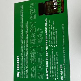다이애나님이 올린 리뷰 사진 3