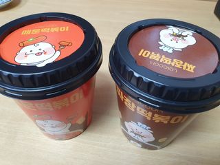 유비쿡 컵떡볶이 매운컵떡볶이2개/ 짜장컵떡볶이 2개  총 4개세트 — 4.5점을 준 리뷰어가 2021년 2월 올린 사용 사진