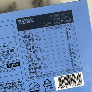 찌잉이님이 올린 리뷰 사진 3
