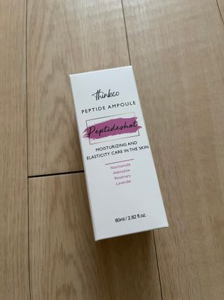뷰티시스터님이 올린 리뷰 사진 3