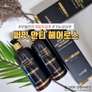 동그리동동님이 올린 리뷰 사진 1