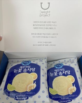 비앤포님이 올린 리뷰 사진 3