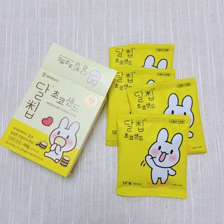 네이처오다 달칩 초코샌드 — 5점을 준 리뷰어가 2021년 2월 올린 사용 사진