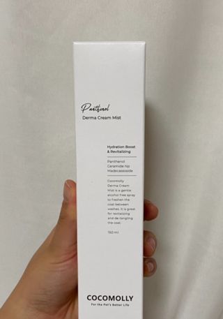논지님이 올린 리뷰 사진 2
