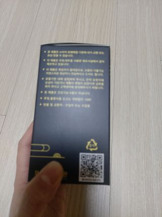 로오즈님이 올린 리뷰 사진 3