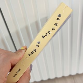 윰쏘님이 올린 리뷰 사진 3