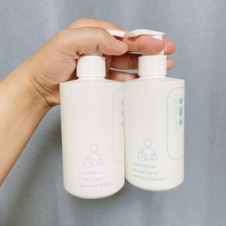 코드네이처 엠솔트 락토 2종 — 5점을 준 리뷰어가 2021년 8월 올린 사용 사진