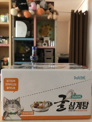 지구별철학자님이 올린 리뷰 사진 1