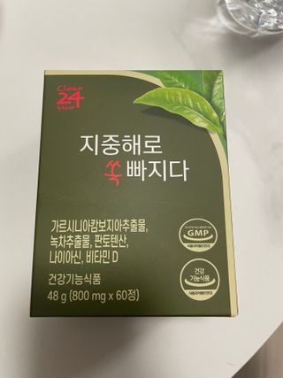 허니비du님이 올린 리뷰 사진 3