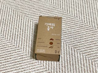 테티스님이 올린 리뷰 사진 1