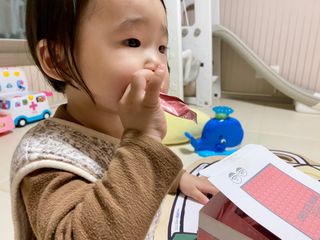 윤마미님이 올린 리뷰 사진 1