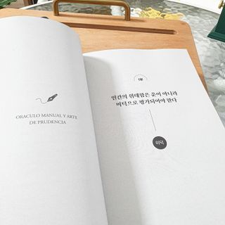 Hi 앙수님이 올린 리뷰 사진 3