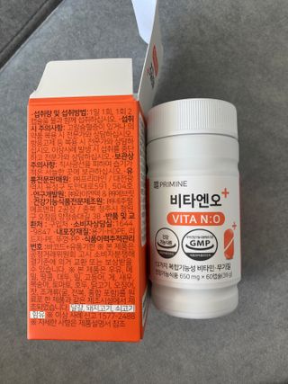 프리마인 성큼다가온 봄, 이너뷰티를 챙겨야 피부도 화사하게, 컨디션도 활기차게. 흡수율을 높인 고효율 비타민. — 5점을 준 리뷰어가 2022년 12월 올린 사용 사진