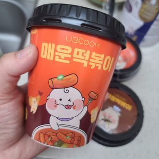 유비쿡 컵떡볶이 매운컵떡볶이2개/ 짜장컵떡볶이 2개  총 4개세트 — 5점을 준 리뷰어가 2021년 2월 올린 사용 사진
