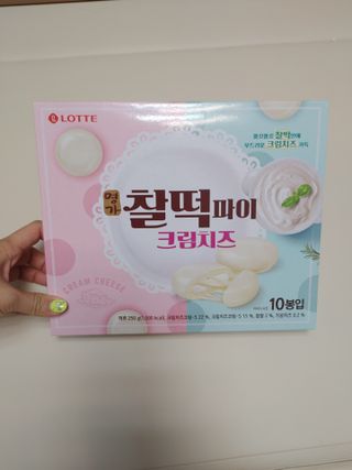 빵야님이 올린 리뷰 사진 1