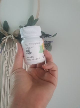 뉴트립맥스(NUTRIPMAX) 뉴트립맥스 슬림 카테킨 700mg 30정 1개월분 — 4점을 준 리뷰어가 2021년 7월 올린 사용 사진
