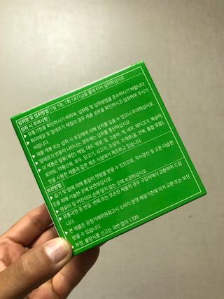 JIN9님이 올린 리뷰 사진 2