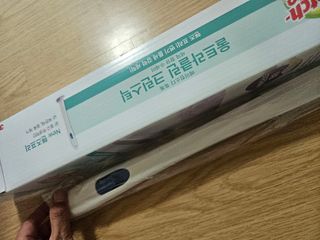 최강아키타견님이 올린 리뷰 사진 1