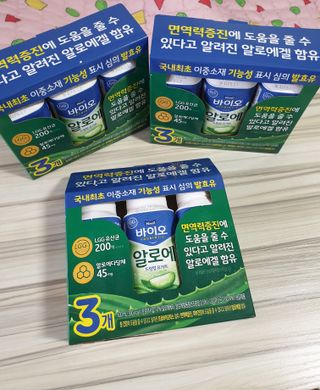 LIVE 매일바이오 알로에 드링킹 요거트 — 5점을 준 리뷰어가 2022년 4월 올린 사용 사진