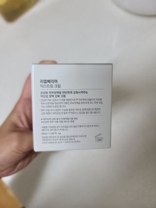 쪼코85님이 올린 리뷰 사진 2