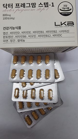 스댕잉님이 올린 리뷰 사진 3