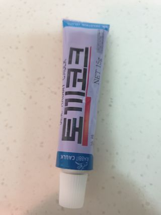 깨비님이 올린 리뷰 사진 3