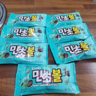 삼남매 맘^^님이 올린 리뷰 사진 3