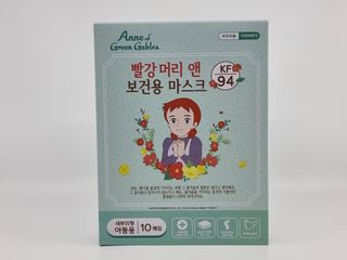 [숨그림]  덴탈마스크 짱구 우리아이 그리고 내가 쓰는 믿을수있는 케릭터 마스크  16종 — 5점을 준 리뷰어가 2021년 11월 올린 사용 사진