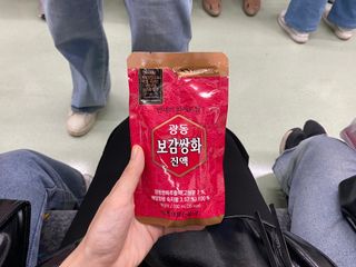 광동생활건강 [광동]진하고 깊은 풍미, 광동 보감쌍화진액 100mL * 18포 — 4점을 준 리뷰어가 2024년 6월 올린 사용 사진