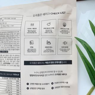천사1004님이 올린 리뷰 사진 3