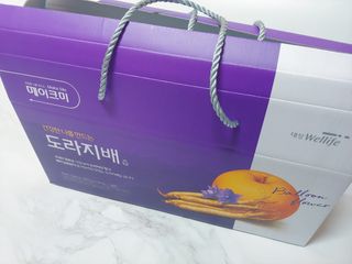 charming_skin님이 올린 리뷰 사진 3