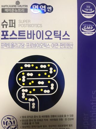 공팔리터최고님이 올린 리뷰 사진 1