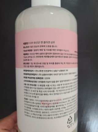 bellakim님이 올린 리뷰 사진 4