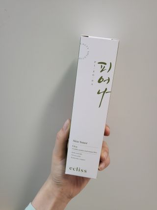 루잉루잉님이 올린 리뷰 사진 2