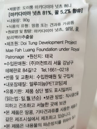 아임효진님이 올린 리뷰 사진 3