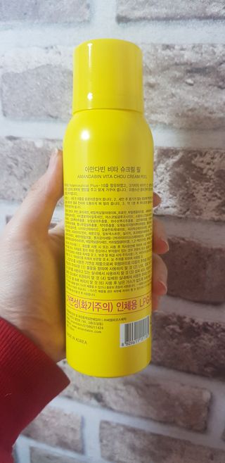 써니님이 올린 리뷰 사진 2