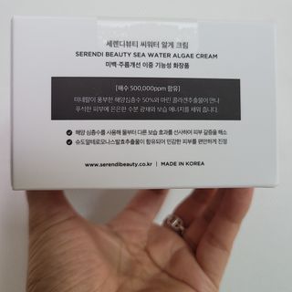 에스알님이 올린 리뷰 사진 2