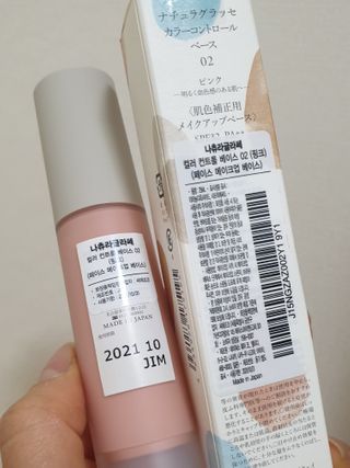 빵떡이님이 올린 리뷰 사진 3