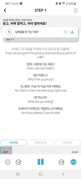 lael님이 올린 리뷰 사진 1